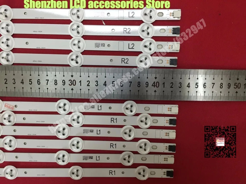 10 шт./лот для LG 42 дюйма 42LN5400-CN 6916L-1505A 6916L-1506A 6916L-1507A 6916L-1508A LC420DUE( SF; сезон осень-зима)(R7) R1+ L1 = 824 мм
