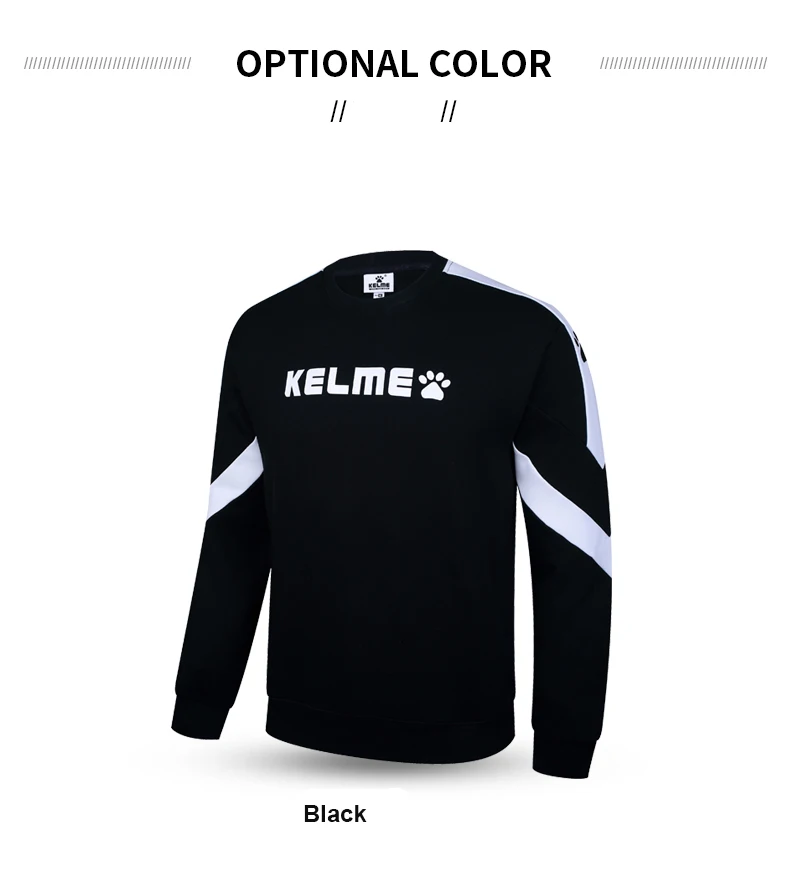 KELME спортивный тренировочный свитер мужской пуловер для отдыха свитер с круглым вырезом 3881529