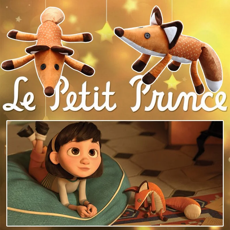 1 шт. плюшевые игрушки в виде лисицы из фильма Le Petit Prince Little The куклы Обучающие