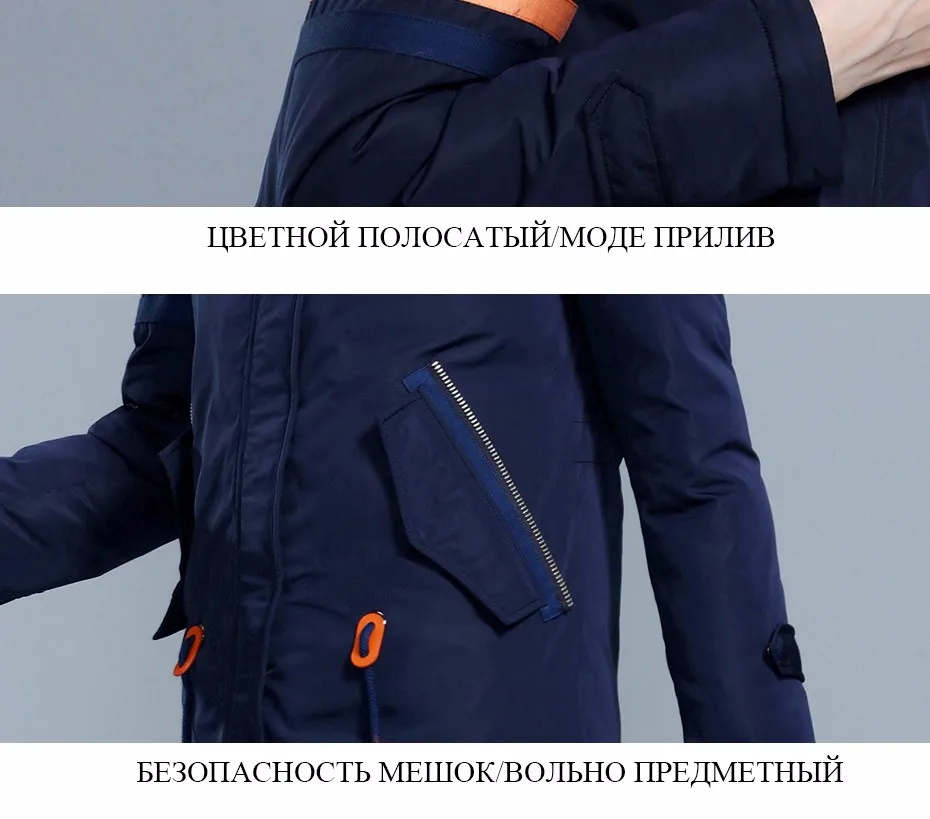 Skinnwille Зимнее Пальто Женщин Мех Воротник Средней Длины Белая Утка Вниз Моды Пальто Теплый Женский Зимний пуховика длинная Длинное Пальто куртка женская зимняя Зимние куртки женские