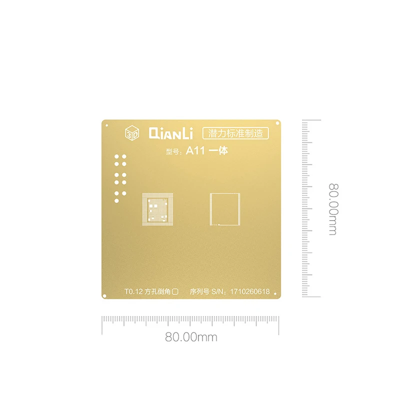QIANLI Золотая 3D стальная сетка для IPHONE 5 5S 6 6P 7 7P 8 PLUS NAND IC ремонт ЦПУ оловянный шаблон