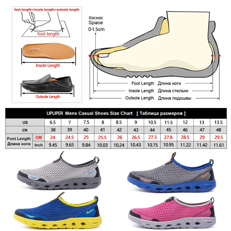 UPUPER Summer Casual Shoes Men Breathable Comfortable Sneakers Lightweight Slip-On Lovers Sport Flat chaussure homme | Обувь