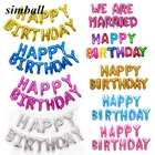 16 дюймов буквы фольгированные шары С Днем Рождения HAPPY День рождения украшения Детские воздушные шарики с алфавитом Baby Shower поставки