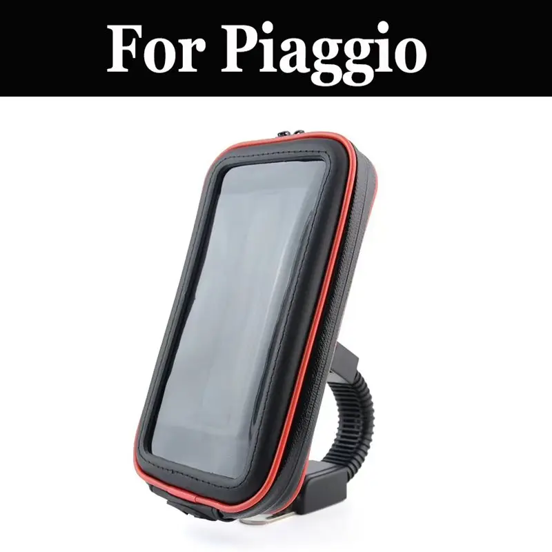 2019 мотоциклетный держатель для телефона гибкий водонепроницаемый чехол Piaggio Bv 350