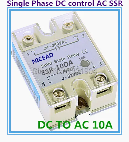 [Гарантия качества] Однофазное твердотельное реле постоянного тока управления AC