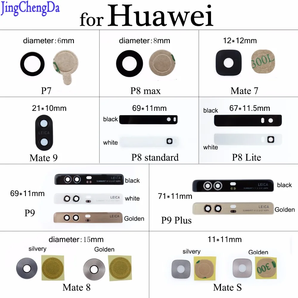 

JCD Rear Back Camera Glass Lens Cover For Huawei honor P8 Lite P7 P8 max P9 P9 Plus Mate 7 8 S Replacement Repair Spare Parts