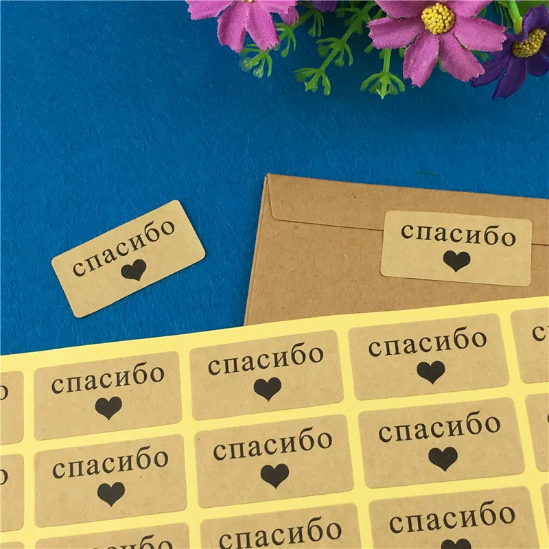 100 шт./лот 4x2 см прямоугольные винтажные коричневые наклейки из крафт бумаги