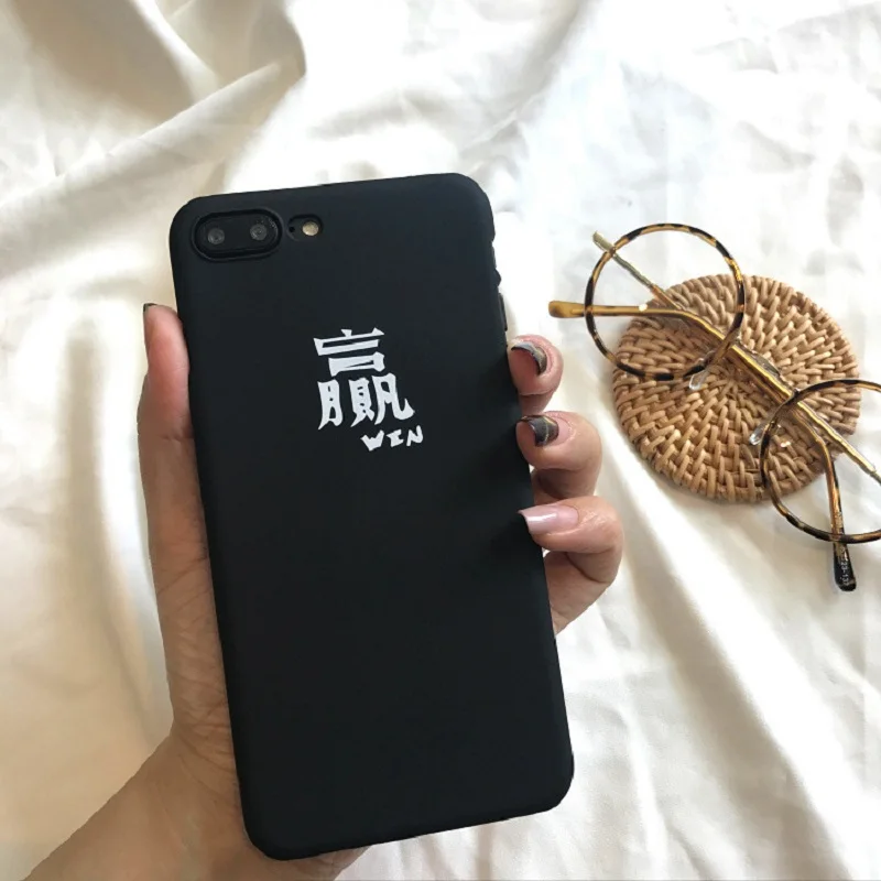 KaRue чехол для iPhone6 7 8 мобильного телефона iPhone7/8/6splus личности простого текста