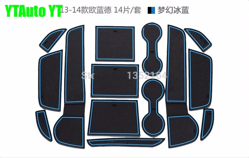 

Auto anti-slip cup mat non slip door gate pad for mitsubishi outlander 2013 2014 2015, car styling