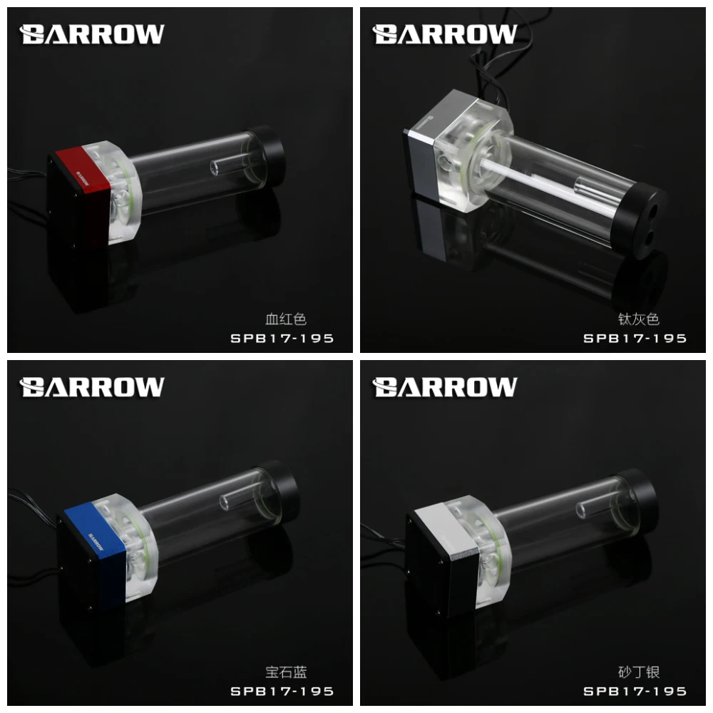 Насос водяного охлаждения Barrow светодиодный 17 Вт 960L v2 LRC2 RGB PWM|cooling pump|water cooling pumpwater |