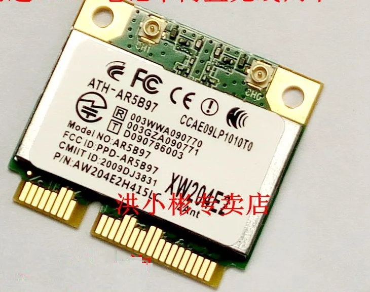 

SSEA оптовая продажа для Atheros AR5B97 AR9287 802.11b/G/N Half Mini PCI-E плата Wireless Wlan Card DELL 1535 1536 1537 1735 E4200 E4300