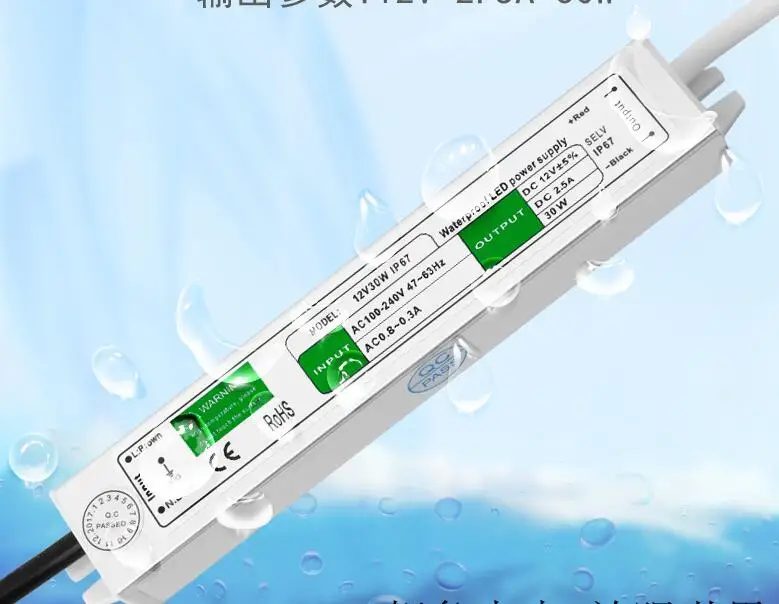 Новый водонепроницаемый IP67 Светодиодный драйвер 12 в 10 Вт 15 20 24 30 36 40 50 60 80 100 120 150