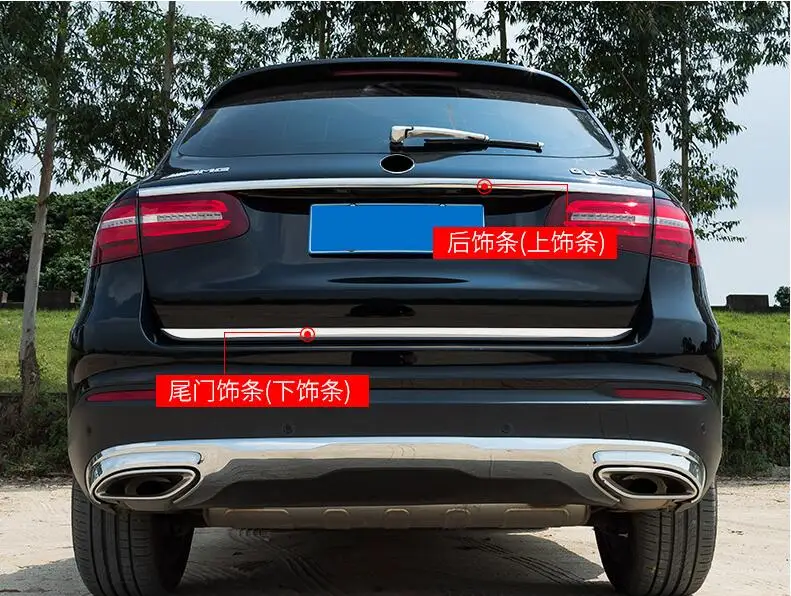 Стандартная Задняя отделка для багажника Benz X253 GLC Class 200 220 250 260 300 2016 2017 2018