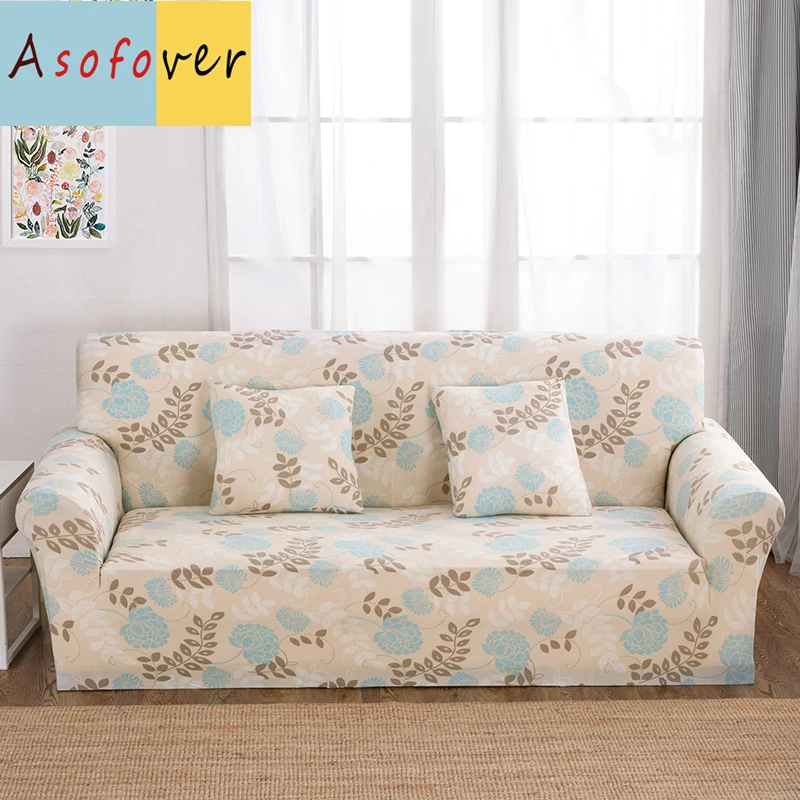 3D Защита от солнца ипомея белая крышка дивана эластичный диван Slipcover Cubre