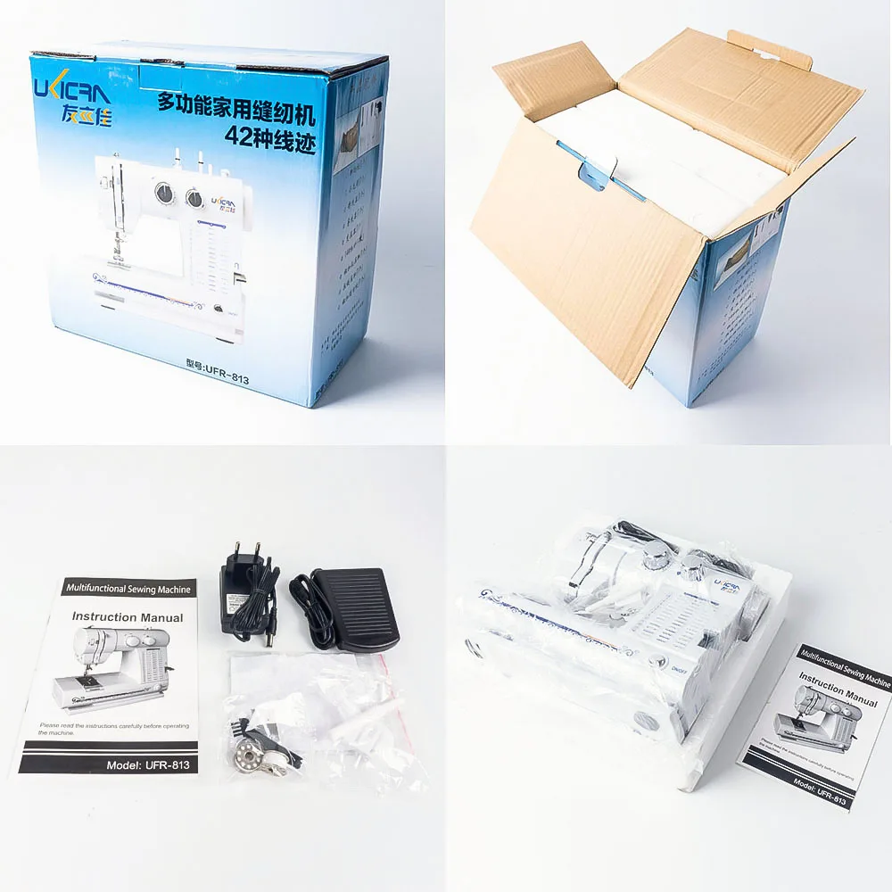 12V 1500mA 18W настольная электрическая скорость 250 300 об/мин Электрическая швейная