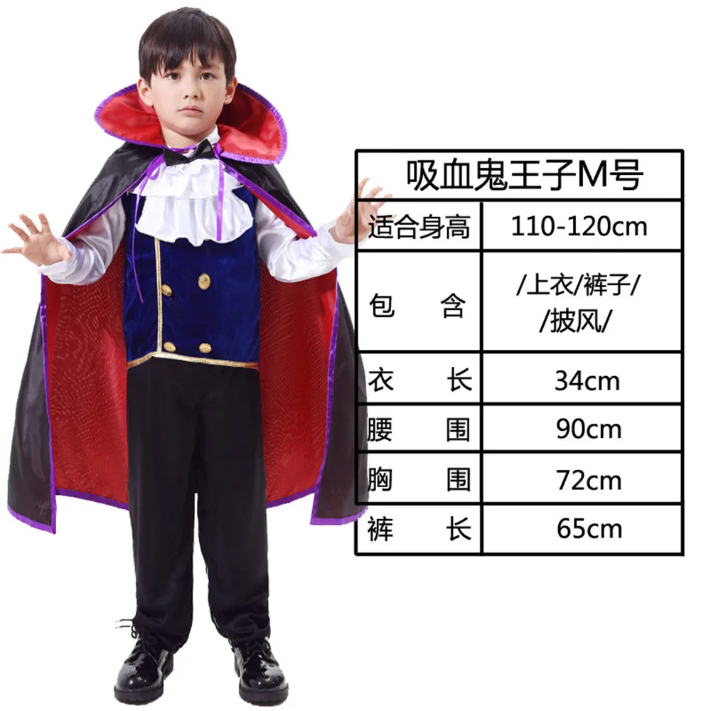 height 110-120cm Карнавальные вечерние костюмы на Хэллоуин для детей; готический костюм вампира графа Дракулы; костюм принцессы вампира для костюмированной вечеринки для мальчиков - Цвет: height 110-120cm