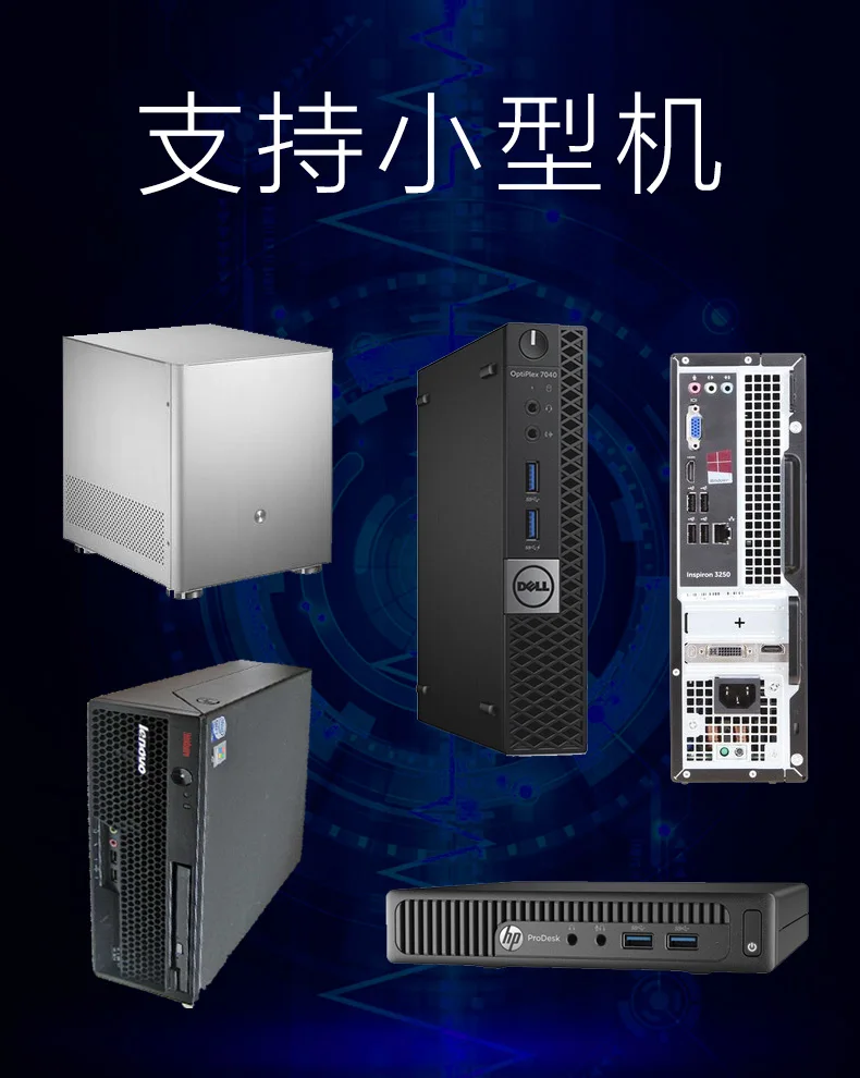 JEYI CoolSwift тепловыделение M.2 NVMe SSD NGFF к PCIE X4 адаптер MKey интерфейсная карта Suppor PCI Express 3,0x16 полная скорость