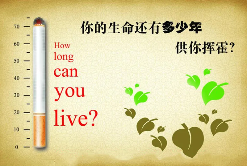 Yunnan травяной дым здоровье и защита окружающей среды чистые легкие бросить курить освежающий мозги
