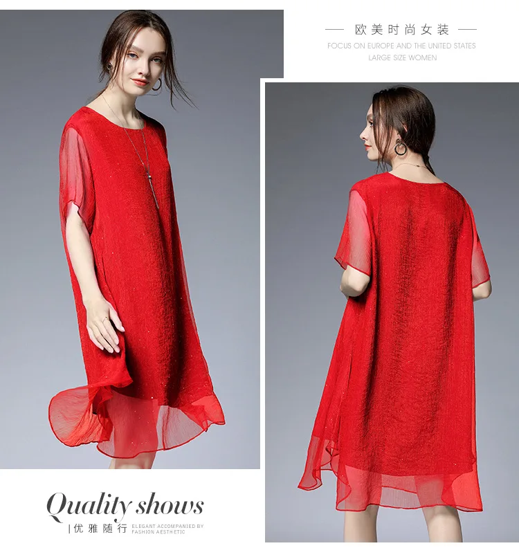 

Summer loose Chiffon Dress Elegant Vestidos asymmetrical flash midi dress short sleeves female Casual vacation beach dress 4XL