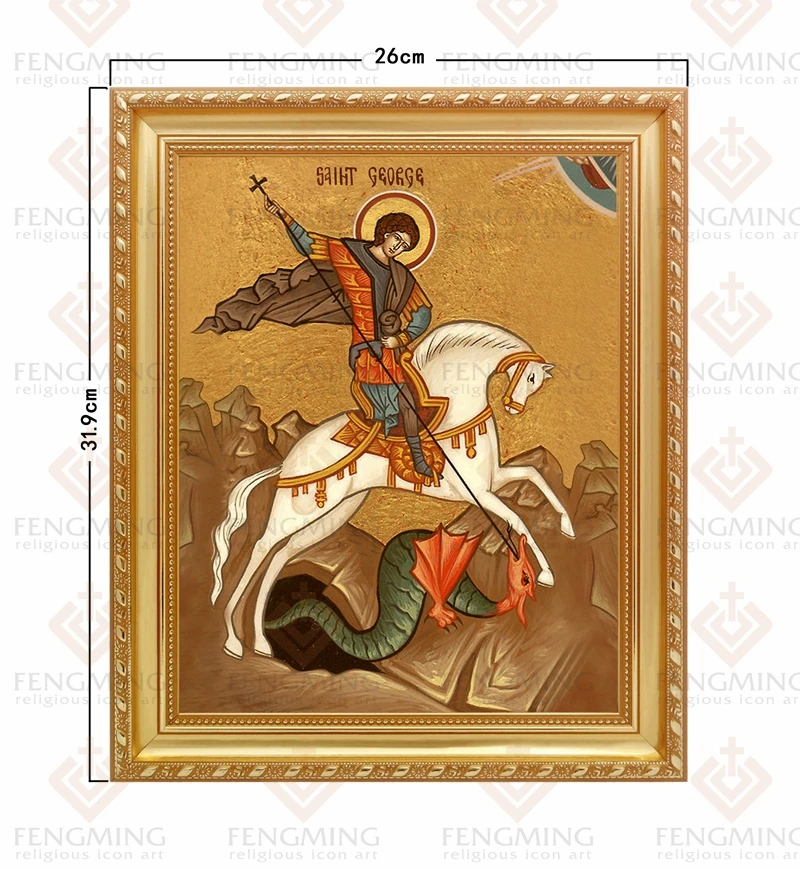 Принадлежности для греческой церкви фоторамка с изображением святого Георга
