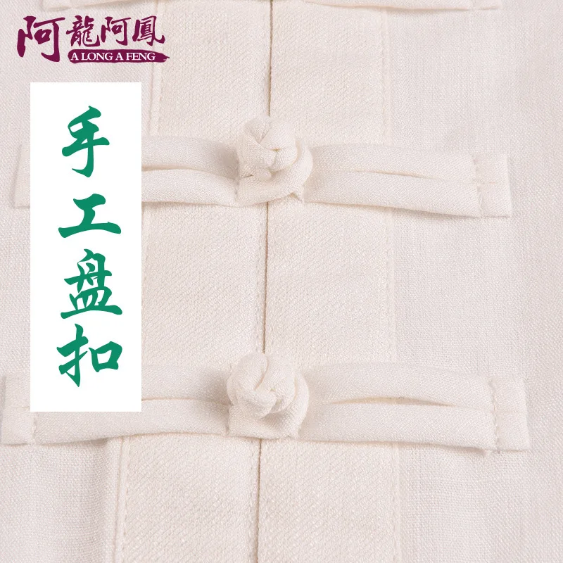 Одежда tai chi для пожилых женщин женские хлопковые костюмы с вышивкой одежда и