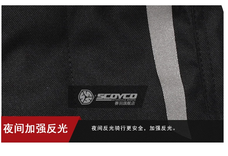 Scoyco P042 Ткань Оксфорд теплая подкладка мотогонок Штаны Для мужчин мотоцикл езда Штаны с ce до колена