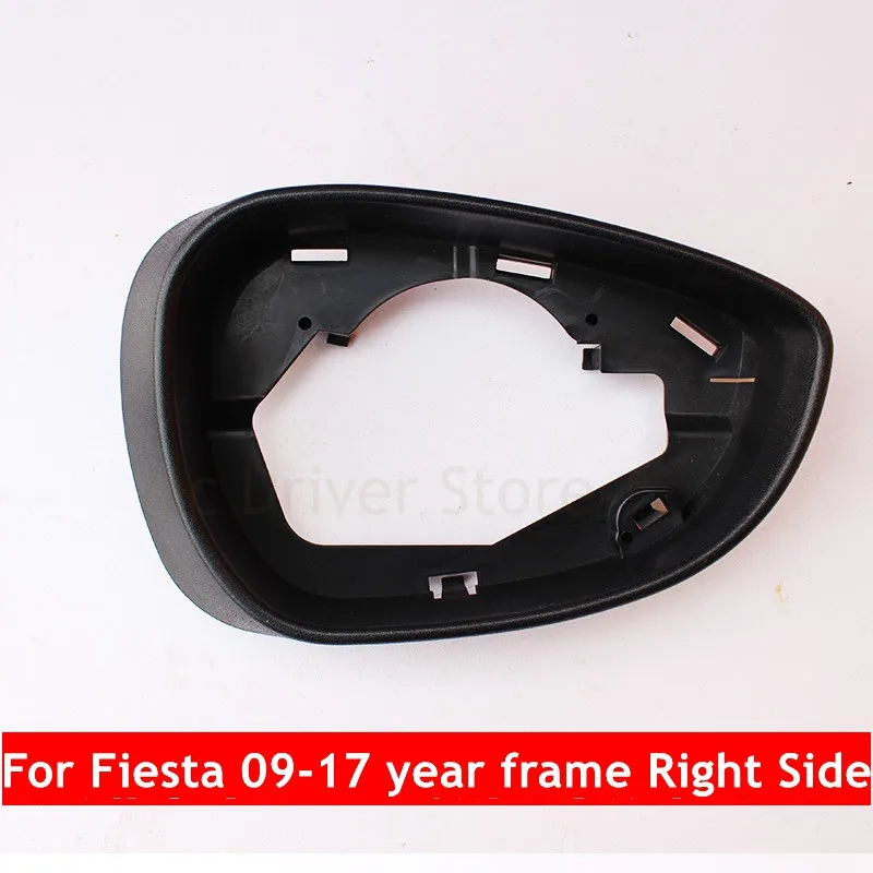 For Fiesta 09 to 17 Для Ford Focus 2007 2008 2009 2010 2011 2012 2013 для Fiesta крышка зеркала заднего вида зеркальный чехол-бампер с основание корпуса - Цвет: For Fiesta 09 to 17