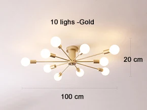Современные художественные потолочные люстры Lamparas De Techo lustre Luminaria Abajur, потолочные светильники для домашнего освещения, Светильники для гостиной - Цвет абажура: 10 light gold