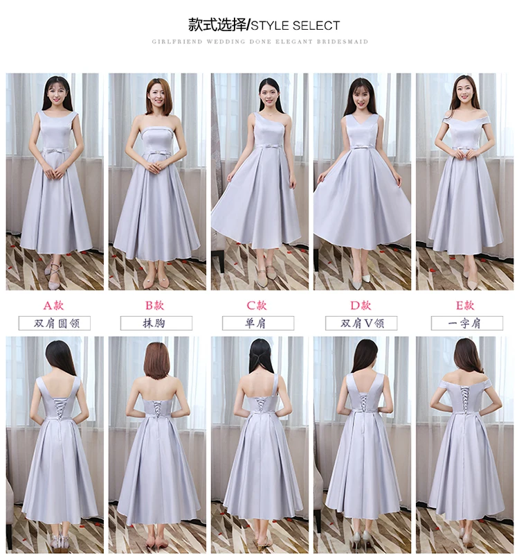 Бордовые Платья для подружки невесты большие Размеры Королевский Бал сестра