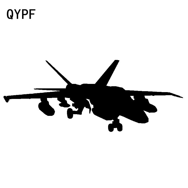 QYPF 18 9 см х 7 динамический простой облака спутник мини разведчик машина виниловая