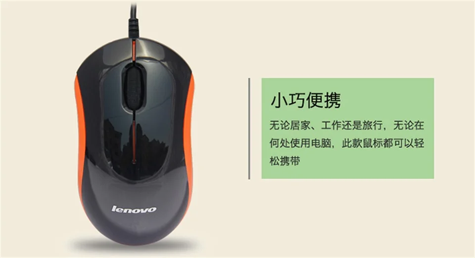 Lenovo,, T2140, тонкий и портативный светильник, сумка на одно плечо для ноутбука, унисекс, модная, деловая, наклонная, сумка для ноутбука