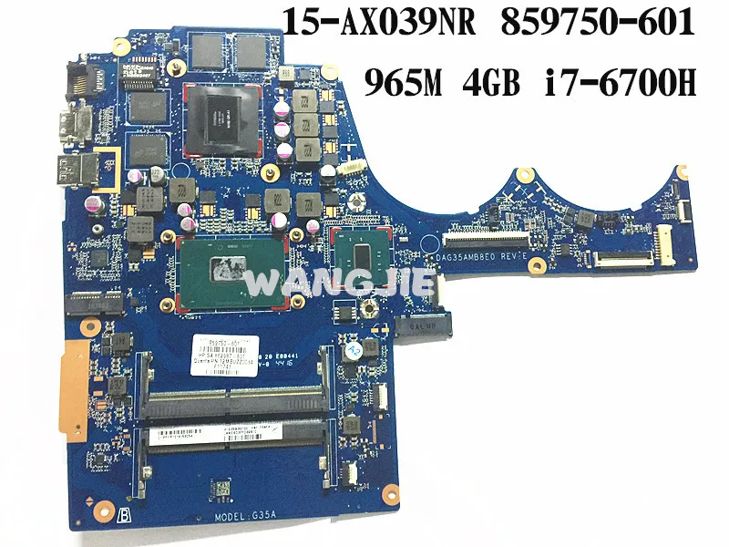 Для hp Тетрадь 15-ay033TX 15-AX Материнская плата ноутбука 859750-601 965 м 4 Гб i7-6700H DAG35AMB8E0 полностью протестирована