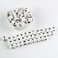10pc russian bead letter food grade silicone teething beads personalized name diy baby teethers alphabet bead bpa free