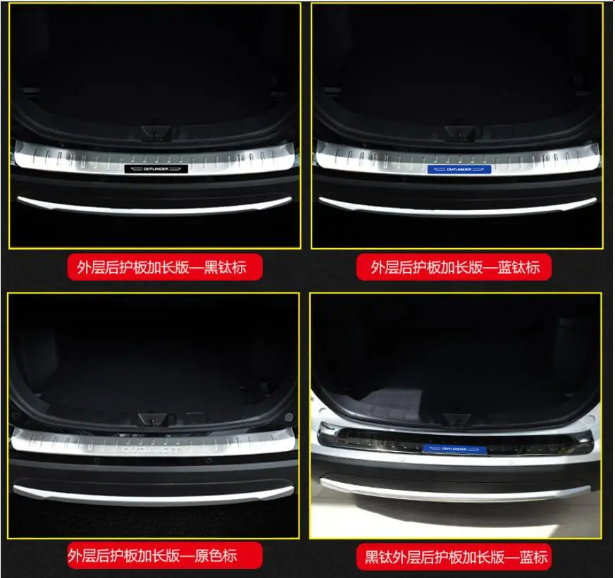 2 шт. защитная пластина для заднего и наружного бампера из нержавеющей стали