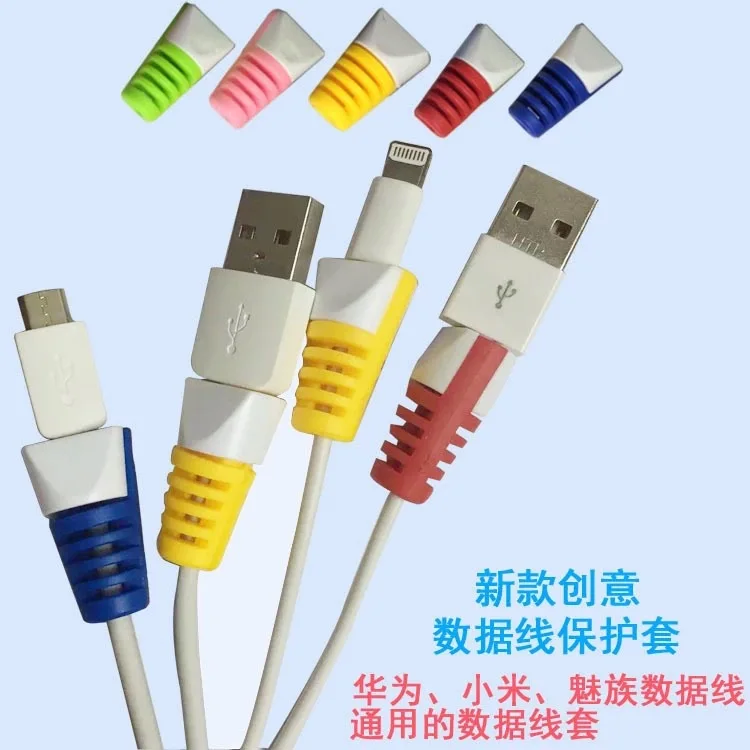 10 шт. защита кабеля USB зарядное устройство линии передачи данных чехол втулка