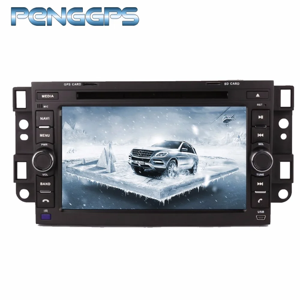 Автомагнитола 2 Din для Epica Tosca Kalos LOVA CAPTIVA Matiz Spar с четырёхъядерным процессором DVD
