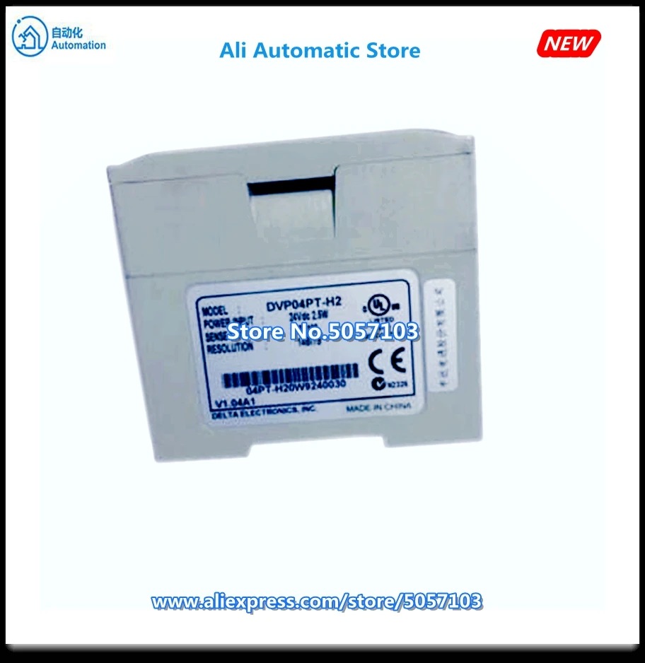 DVP04PT H2 4 канальный герметизирующая ptfe лента для 0 1 градусов Цельсия платины