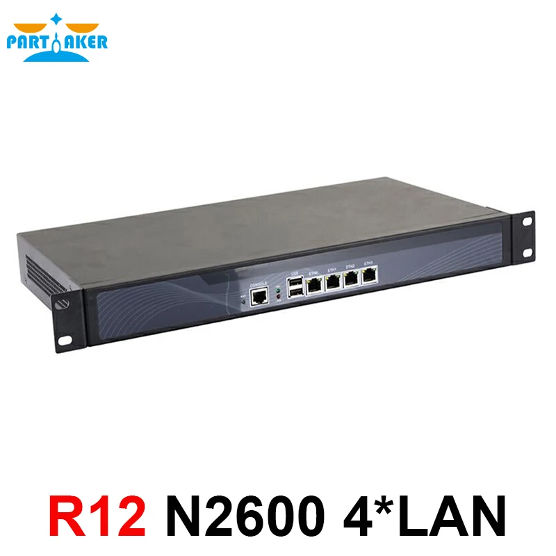 Причастником R12 Intel маршрутизатор appliance 1U корпус vpn сервер N2600 N2800 межсетевой экран