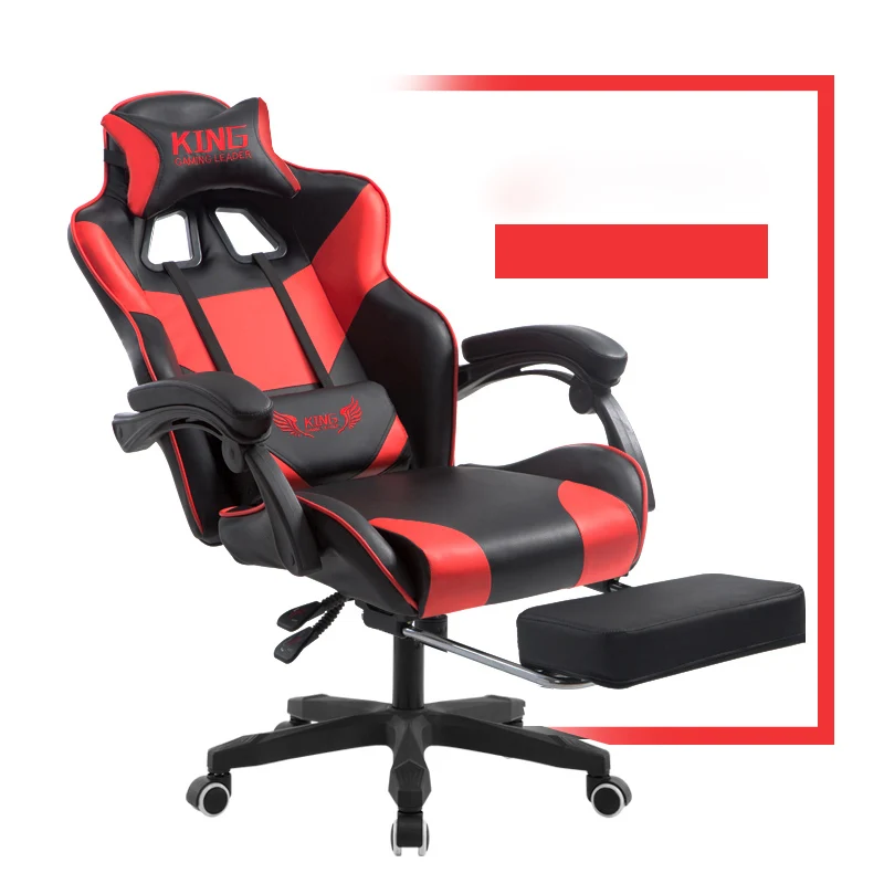 Профессиональное игровое кресло lol интернет кафе Спортивное гоночное может