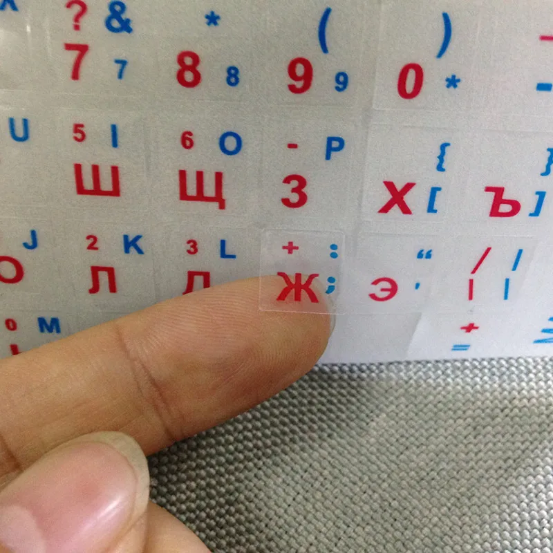 Русские прозрачные наклейки на клавиатуру Русская раскладка Алфавит синие