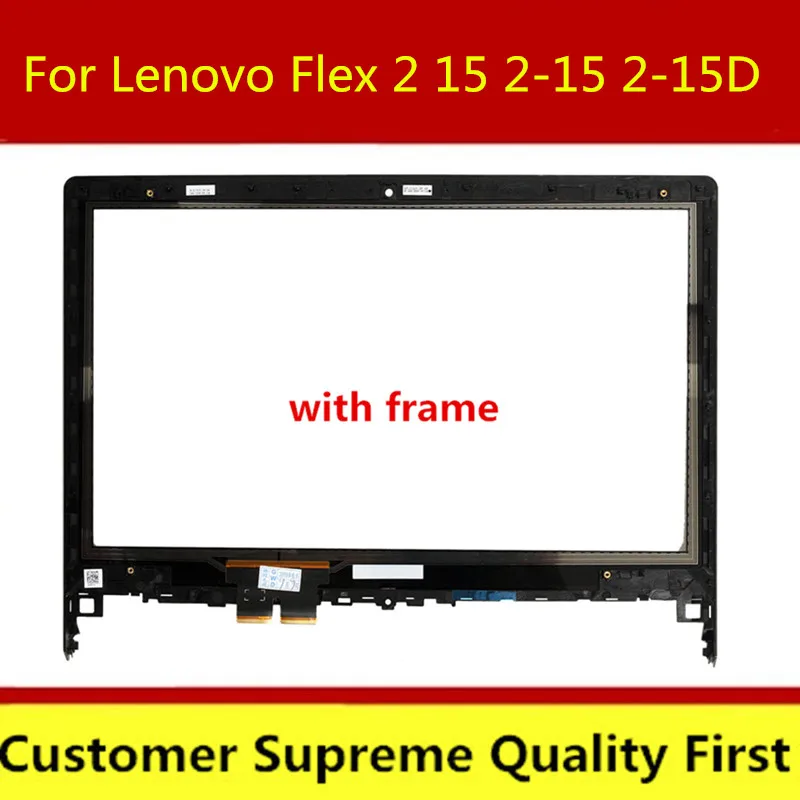 15," для lenovo Flex 2 15 2-15 2-15D ноутбук сенсорный экран дигитайзер стекло объектив запасные части с рамкой