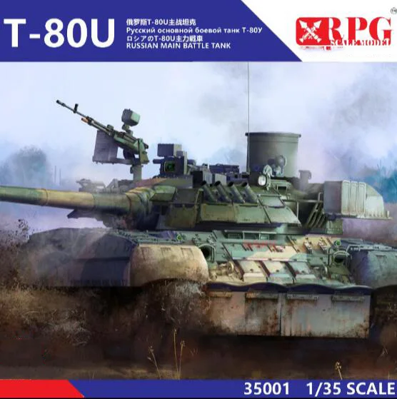 Модель для ролевых игр масштаб 35001 1/35 стандартная пластиковая модель