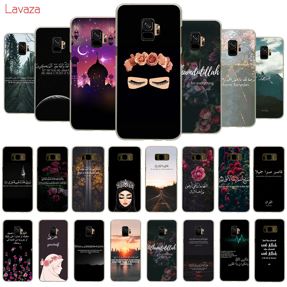Жесткий чехол для телефона Lavaza с арабским Кораном исламским мусульманом Samsung Galaxy