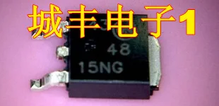10 шт. 4404N К-252 |