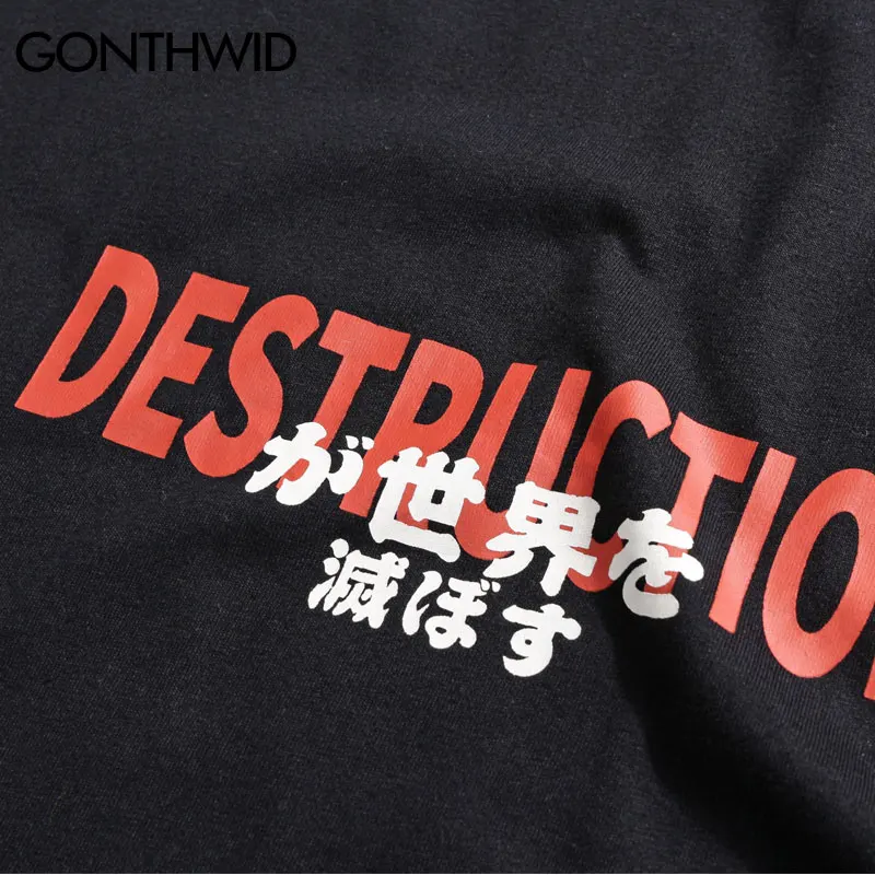 GONTHWID японский Harajuku Стиль Сердитый кот печатных уличные футболки 2019 летние