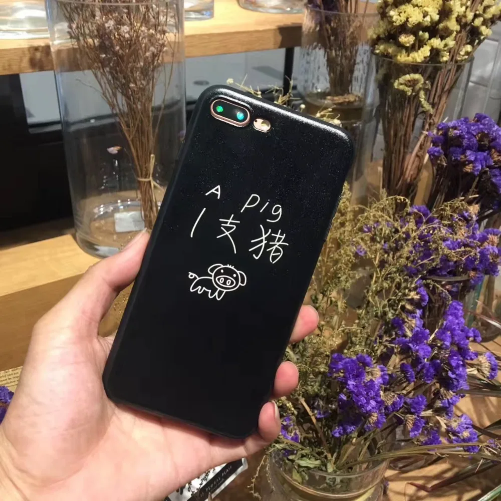 Super Cute Cat Dog Pig Brief Strokes 3D Relief Pure Color Soft TPU Case Cover For Iphone6 6S 6Plus 7 7Plus |