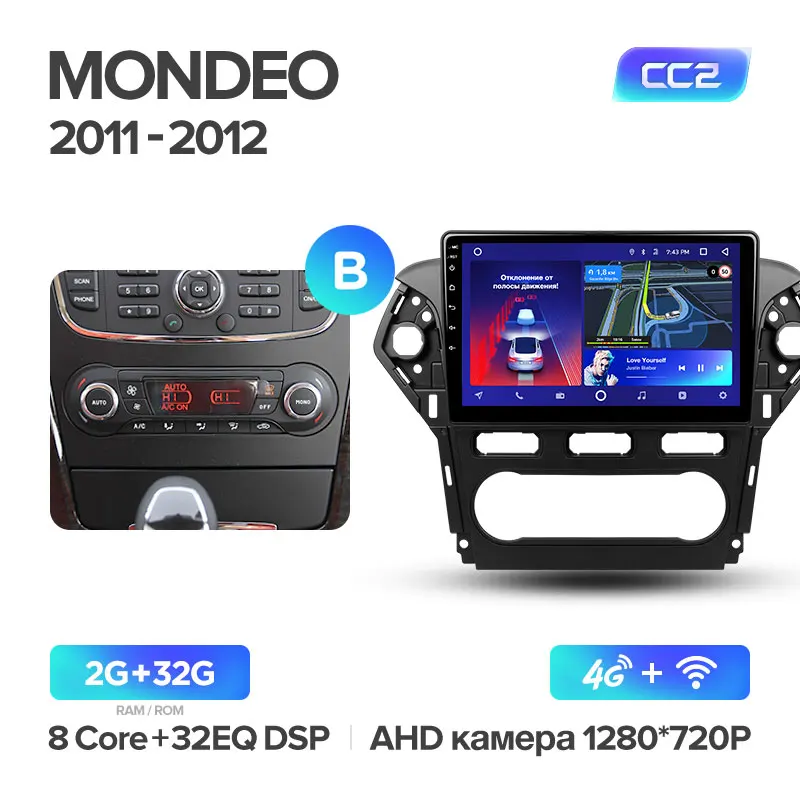 TEYES CC2 Штатная магнитола для Форд Мондео 4 Ford Mondeo 4 2010 2011 2012 2013 Android 8.1, до 8-ЯДЕР, до 4+ 64ГБ 32EQ+ DSP 2DIN автомагнитола 2 DIN DVD GPS мультимедиа автомобиля головное устройство - Color: Mondeo 4 CC2 32G B
