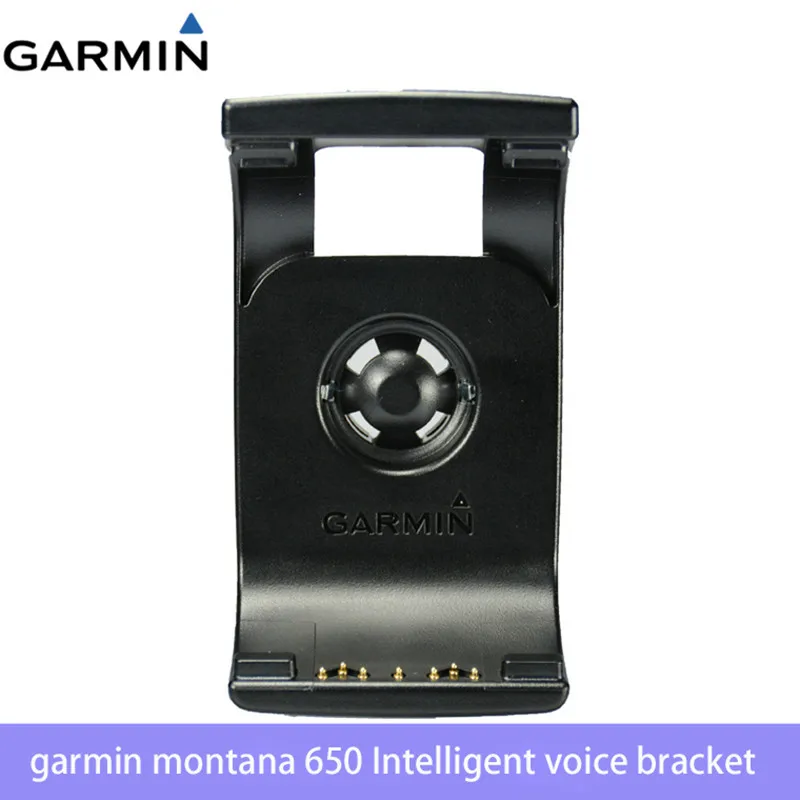 Оригинальная подставка gps Garmin Монтана 650 автомобильная для динамика с зажимом
