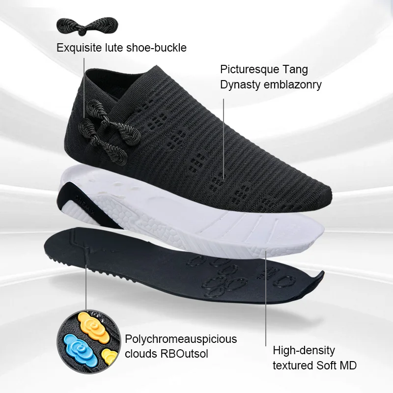 ONEMIX sneakers for women light cool breathable running shoes knitted vamp women shoes durable rubber outsole socks-lik sneakers