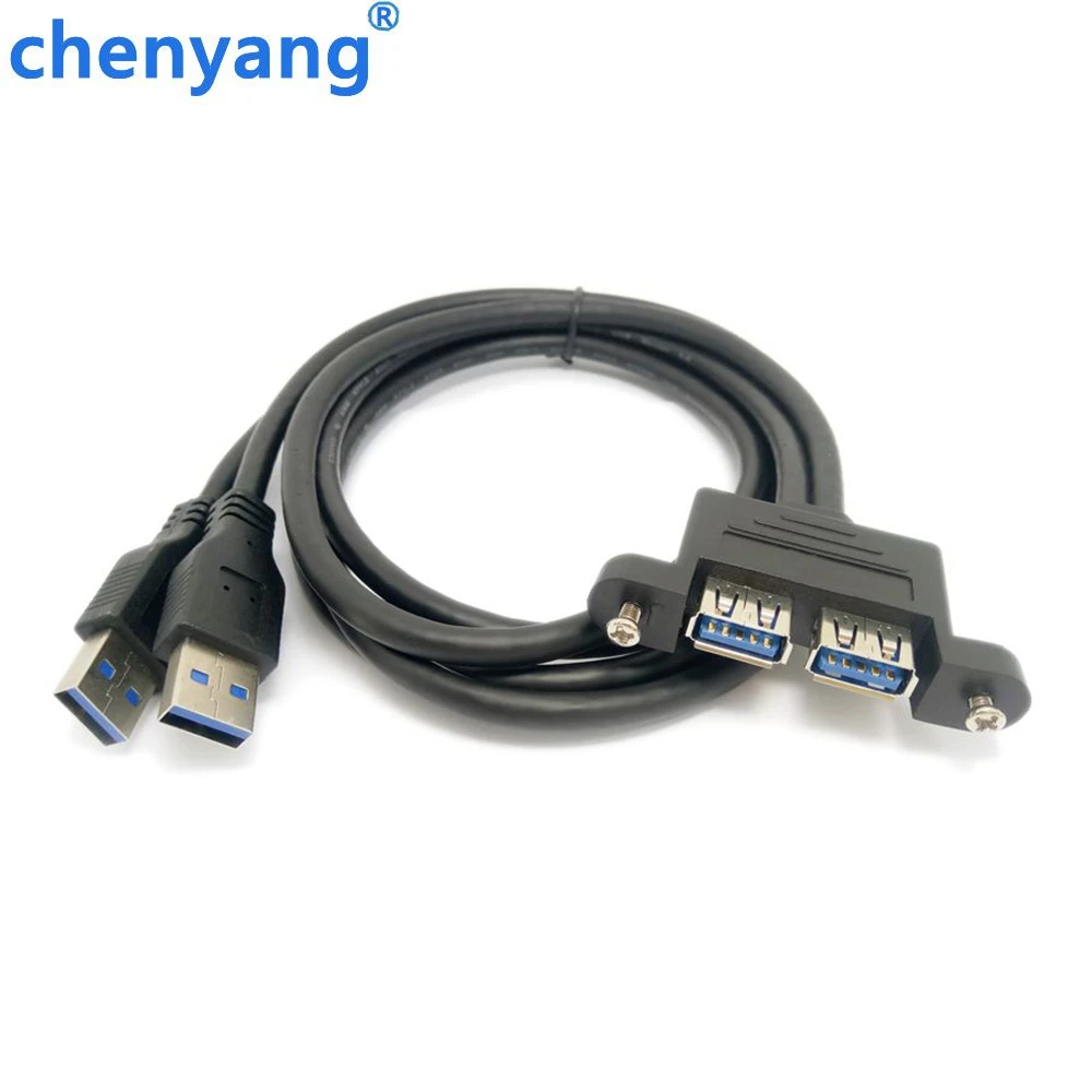 Комбинированный Удлинительный кабель с двумя разъемами USB 3 0 и для крепления на
